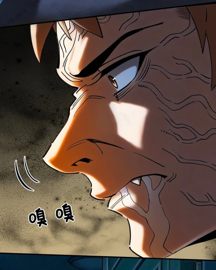 Mạt Thế Cao Ôn: Ta Dựa Vào Phòng An Toàn Thành Thần Chapter 20 - 32