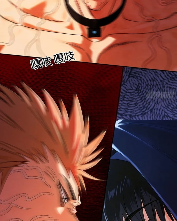 Mạt Thế Cao Ôn: Ta Dựa Vào Phòng An Toàn Thành Thần Chapter 21 - 20