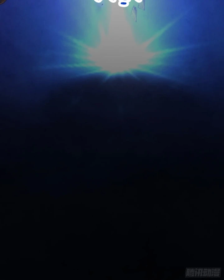 Mạt Thế Cao Ôn: Ta Dựa Vào Phòng An Toàn Thành Thần Chapter 21 - 53