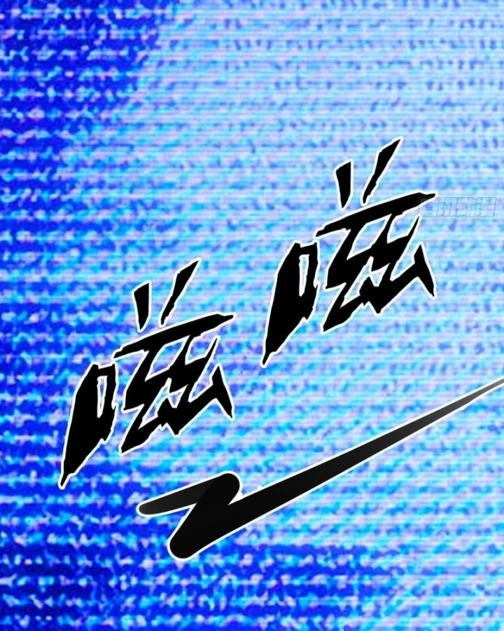 Mạt Thế Cao Ôn: Ta Dựa Vào Phòng An Toàn Thành Thần Chapter 21 - 65