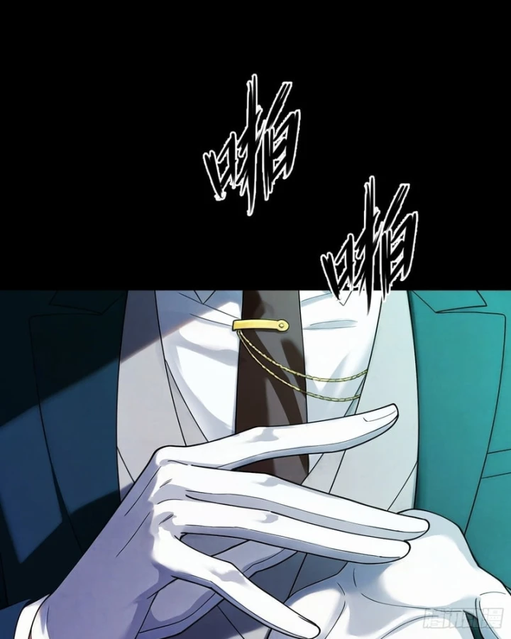 Mạt Thế Cao Ôn: Ta Dựa Vào Phòng An Toàn Thành Thần Chapter 21 - 78