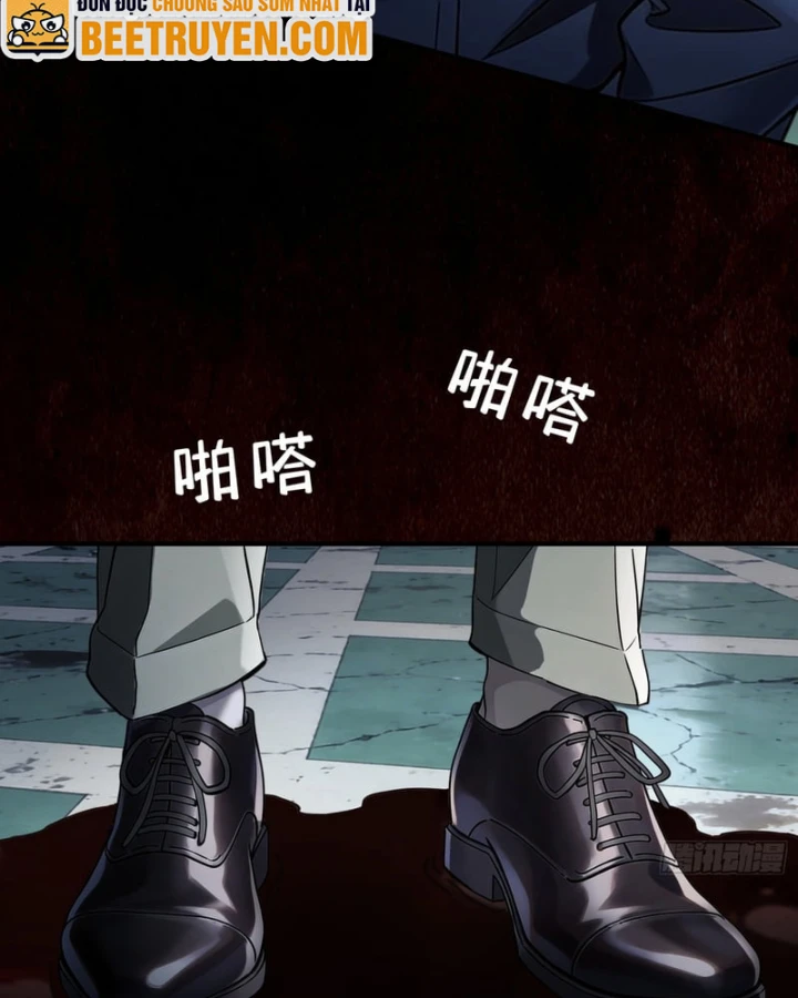 Mạt Thế Cao Ôn: Ta Dựa Vào Phòng An Toàn Thành Thần Chapter 22 - 4