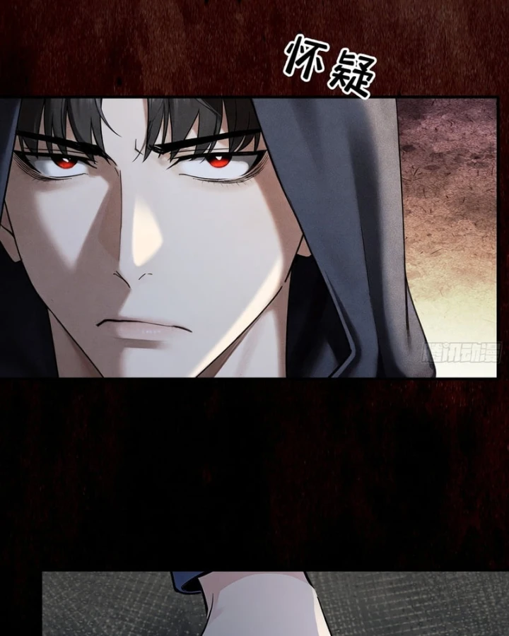 Mạt Thế Cao Ôn: Ta Dựa Vào Phòng An Toàn Thành Thần Chapter 22 - 10