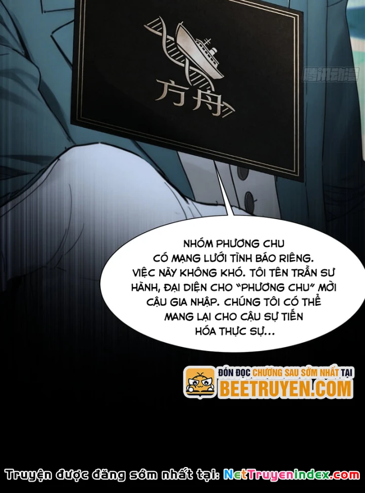 Mạt Thế Cao Ôn: Ta Dựa Vào Phòng An Toàn Thành Thần Chapter 22 - 19