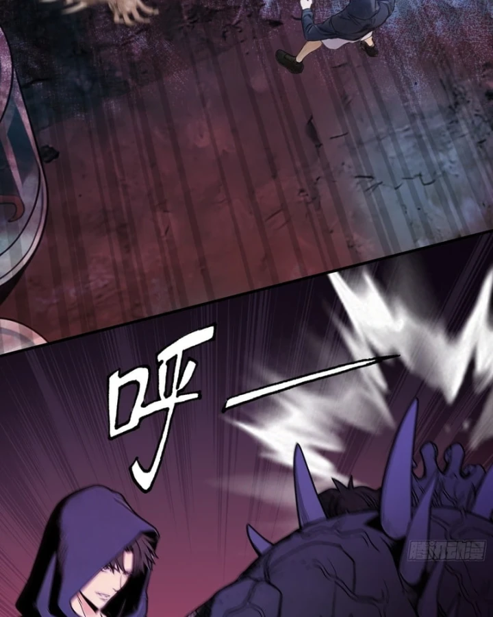 Mạt Thế Cao Ôn: Ta Dựa Vào Phòng An Toàn Thành Thần Chapter 23 - 47