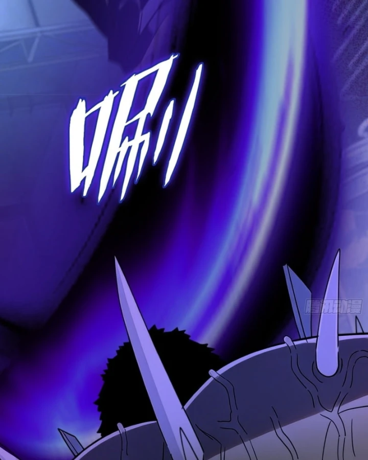 Mạt Thế Cao Ôn: Ta Dựa Vào Phòng An Toàn Thành Thần Chapter 23 - 59