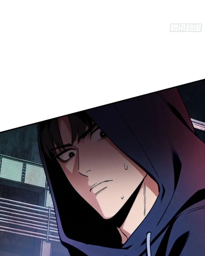 Mạt Thế Cao Ôn: Ta Dựa Vào Phòng An Toàn Thành Thần Chapter 23 - 73