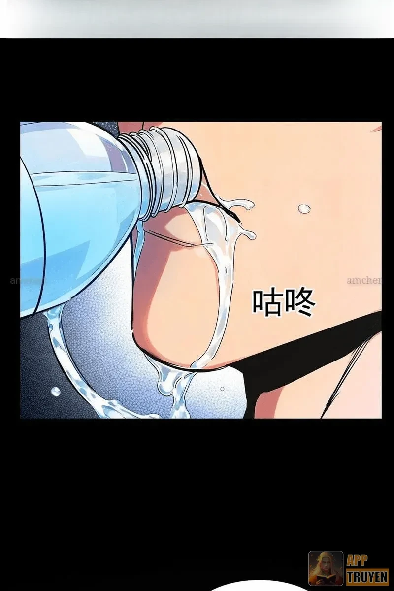 Mạt Thế Cao Ôn: Ta Dựa Vào Phòng An Toàn Thành Thần Chapter 25 - 26