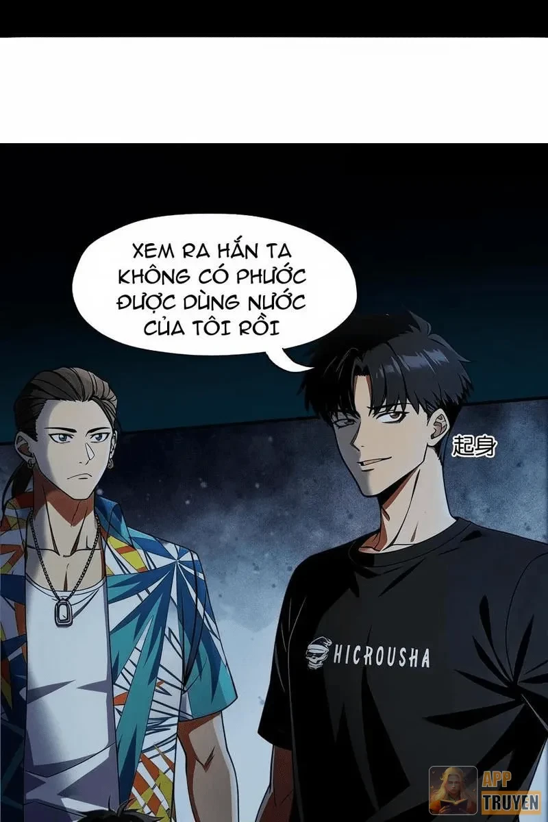 Mạt Thế Cao Ôn: Ta Dựa Vào Phòng An Toàn Thành Thần Chapter 25 - 40