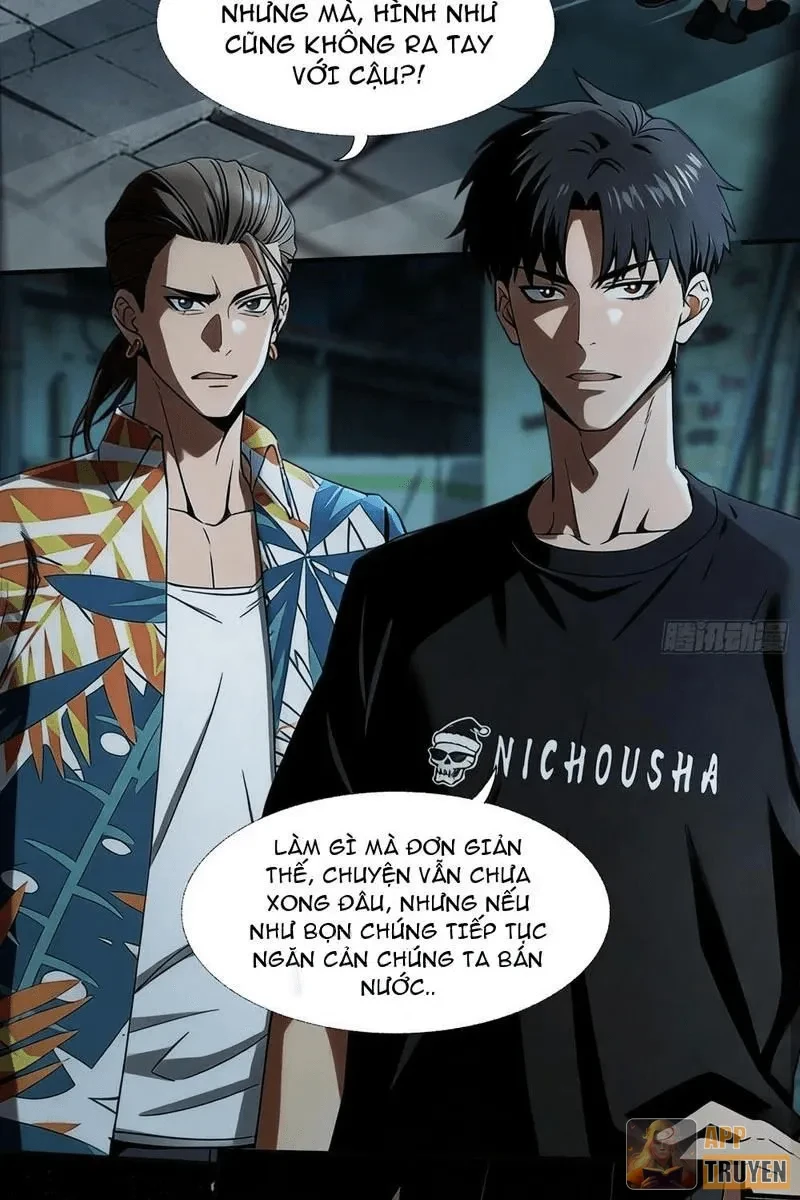 Mạt Thế Cao Ôn: Ta Dựa Vào Phòng An Toàn Thành Thần Chapter 25 - 42