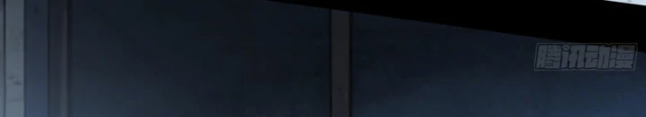 Mạt Thế Cao Ôn: Ta Dựa Vào Phòng An Toàn Thành Thần Chapter 26 - 11