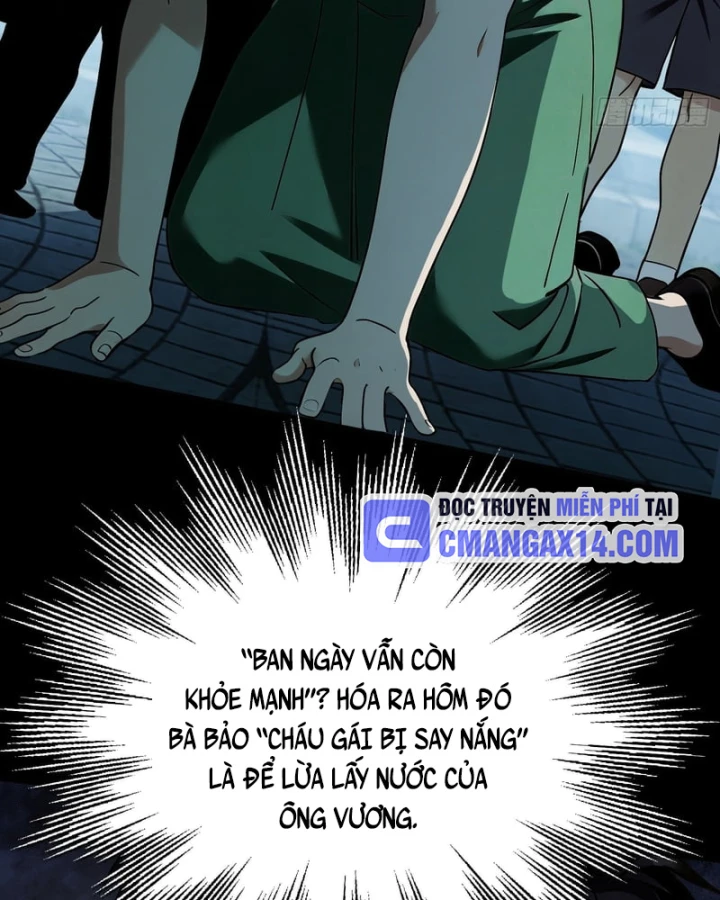 Mạt Thế Cao Ôn: Ta Dựa Vào Phòng An Toàn Thành Thần Chapter 26 - 32