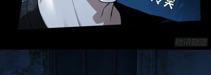 Mạt Thế Cao Ôn: Ta Dựa Vào Phòng An Toàn Thành Thần Chapter 26 - 45