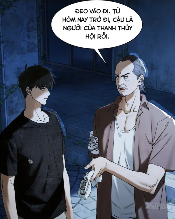 Mạt Thế Cao Ôn: Ta Dựa Vào Phòng An Toàn Thành Thần Chapter 26 - 46