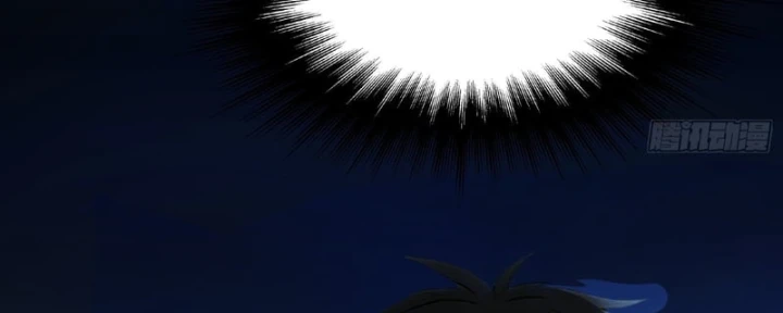 Mạt Thế Cao Ôn: Ta Dựa Vào Phòng An Toàn Thành Thần Chapter 26 - 50