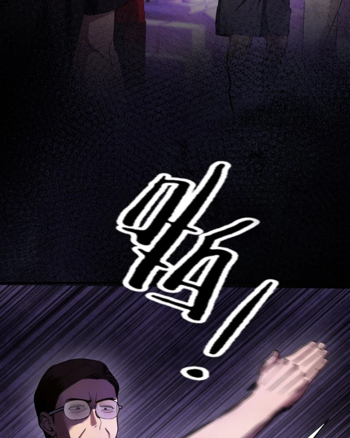 Mạt Thế Cao Ôn: Ta Dựa Vào Phòng An Toàn Thành Thần Chapter 26 - 65