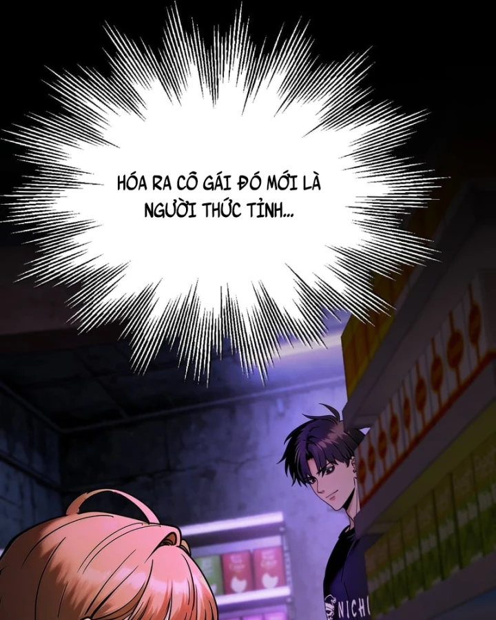 Mạt Thế Cao Ôn: Ta Dựa Vào Phòng An Toàn Thành Thần Chapter 26 - 73