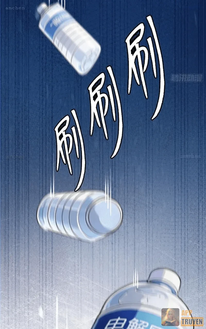 Mạt Thế Cao Ôn: Ta Dựa Vào Phòng An Toàn Thành Thần Chapter 27 - 7