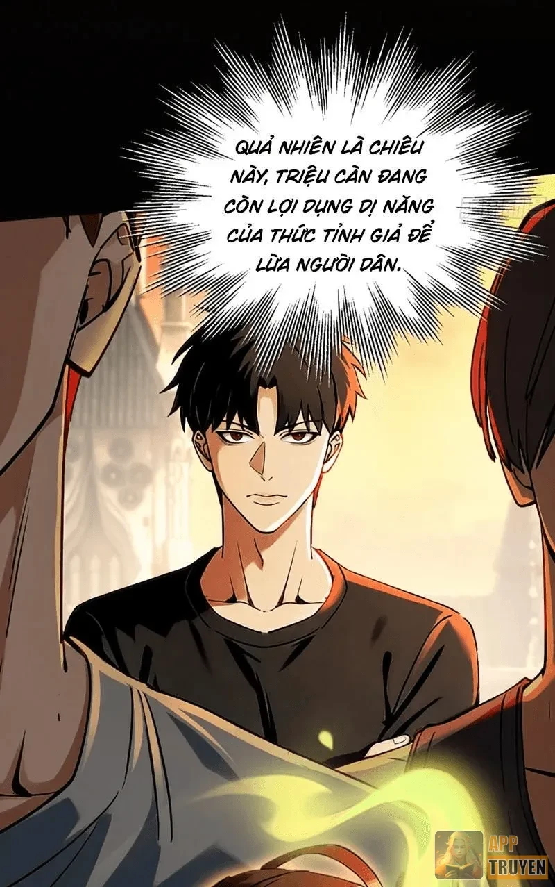 Mạt Thế Cao Ôn: Ta Dựa Vào Phòng An Toàn Thành Thần Chapter 27 - 18