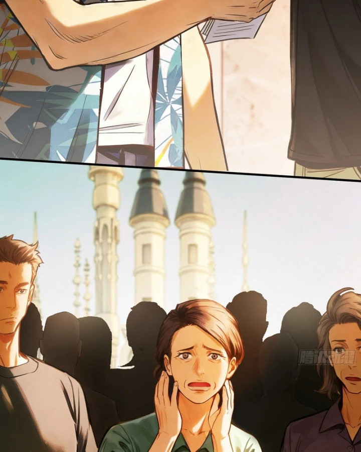 Mạt Thế Cao Ôn: Ta Dựa Vào Phòng An Toàn Thành Thần Chapter 28 - 42