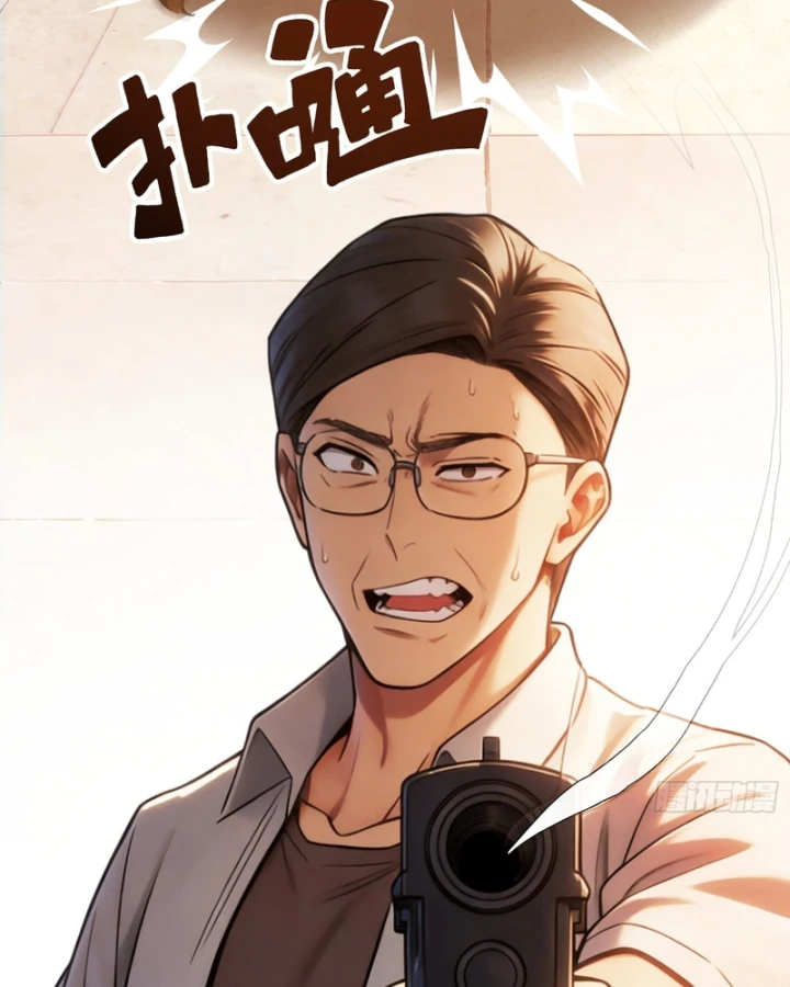 Mạt Thế Cao Ôn: Ta Dựa Vào Phòng An Toàn Thành Thần Chapter 28 - 62