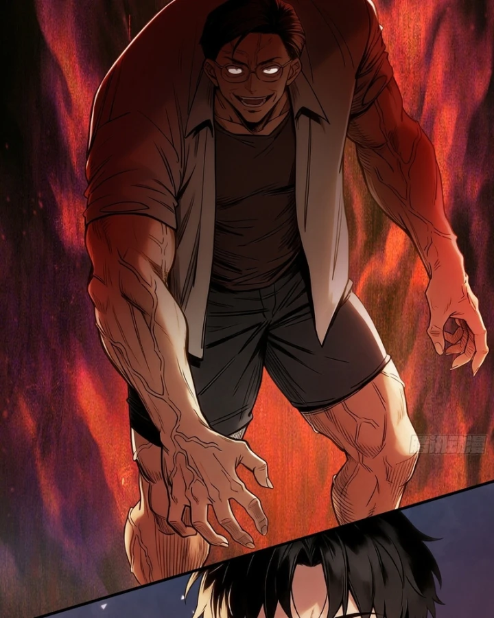 Mạt Thế Cao Ôn: Ta Dựa Vào Phòng An Toàn Thành Thần Chapter 28 - 75