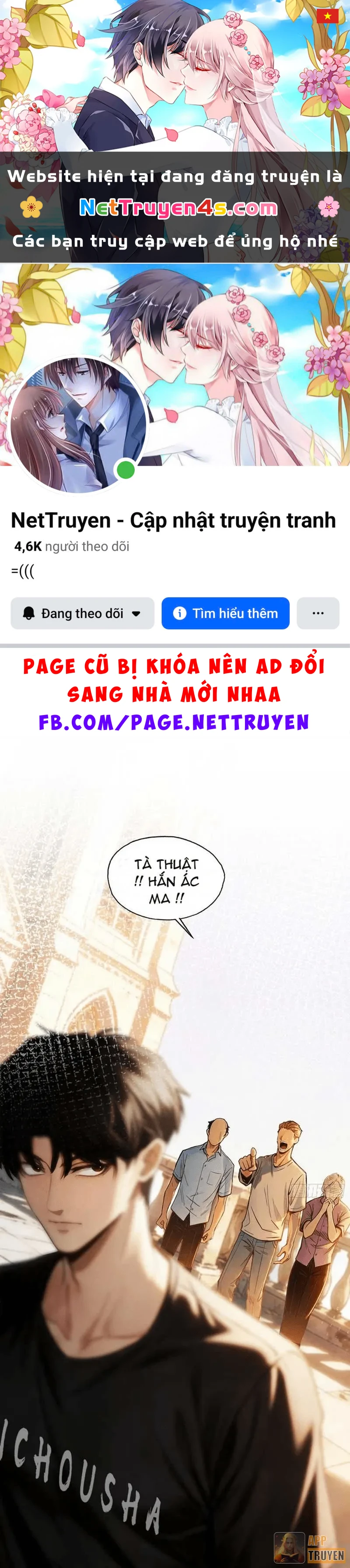 Mạt Thế Cao Ôn: Ta Dựa Vào Phòng An Toàn Thành Thần Chapter 29 - 1