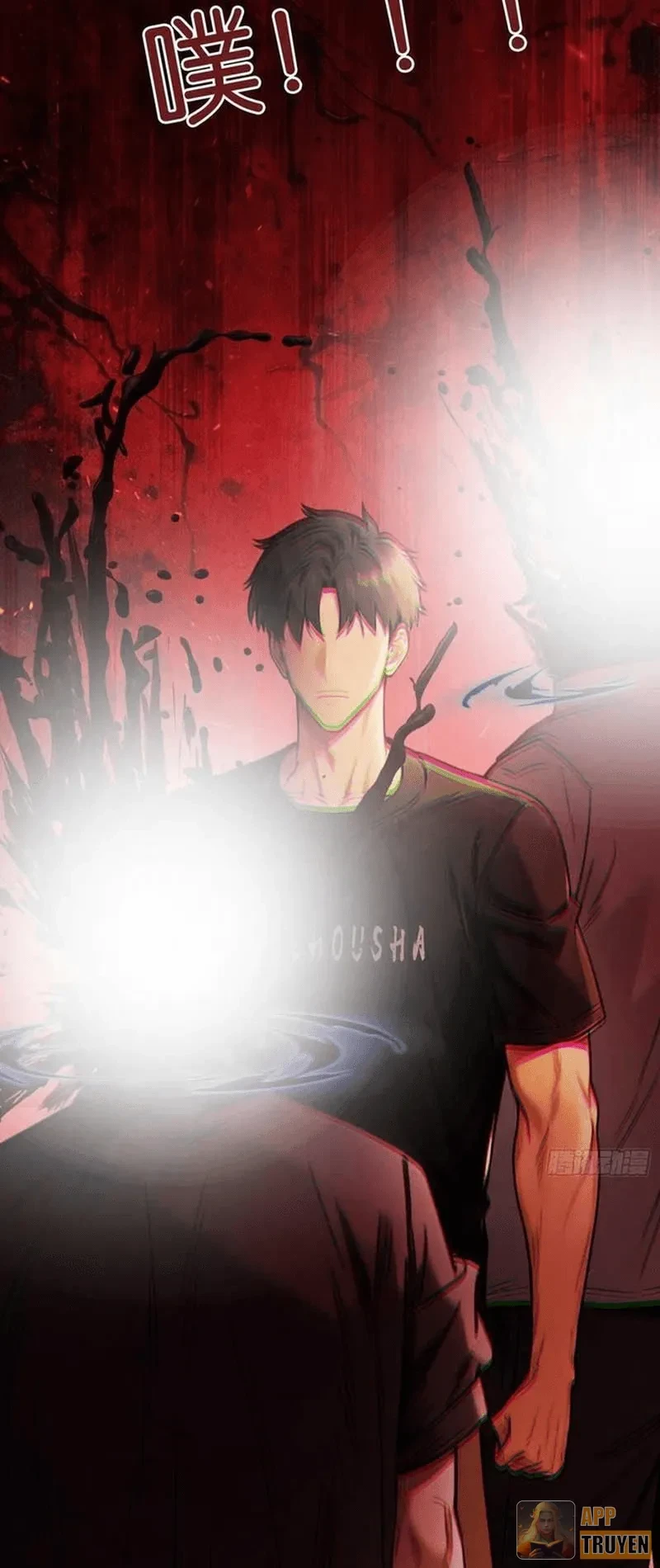 Mạt Thế Cao Ôn: Ta Dựa Vào Phòng An Toàn Thành Thần Chapter 29 - 13