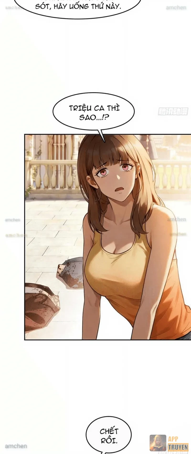 Mạt Thế Cao Ôn: Ta Dựa Vào Phòng An Toàn Thành Thần Chapter 29 - 15