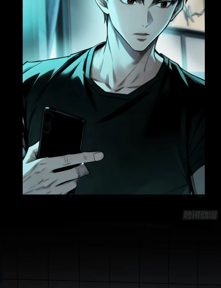 Mạt Thế Cao Ôn: Ta Dựa Vào Phòng An Toàn Thành Thần Chapter 32 - 18