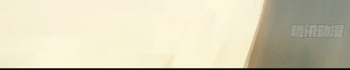 Mạt Thế Cao Ôn: Ta Dựa Vào Phòng An Toàn Thành Thần Chapter 33 - 50