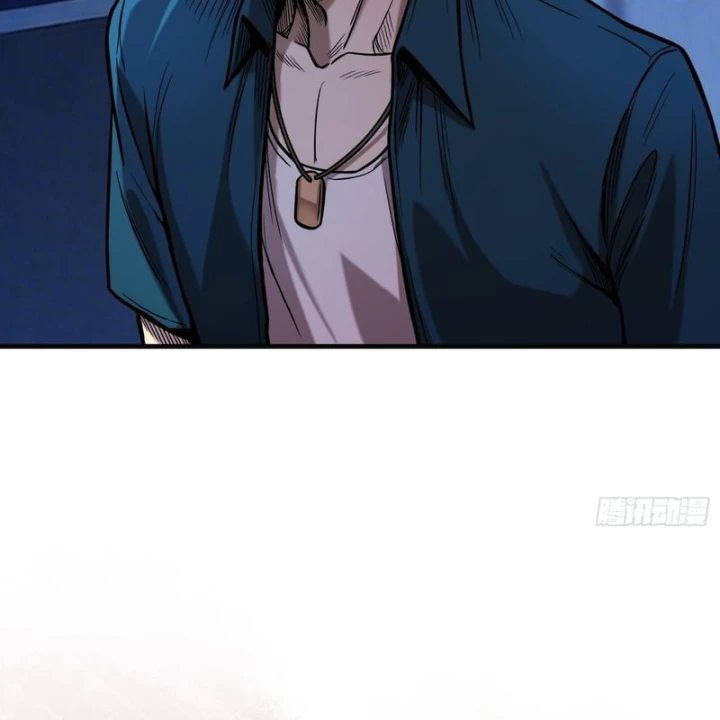 Mạt Thế Cao Ôn: Ta Dựa Vào Phòng An Toàn Thành Thần Chapter 33 - 72