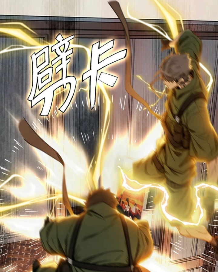 Mạt Thế Cao Ôn: Ta Dựa Vào Phòng An Toàn Thành Thần Chapter 34 - 63