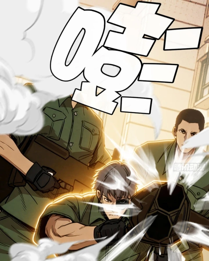 Mạt Thế Cao Ôn: Ta Dựa Vào Phòng An Toàn Thành Thần Chapter 34 - 74