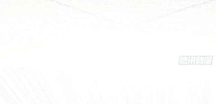 Mạt Thế Cao Ôn: Ta Dựa Vào Phòng An Toàn Thành Thần Chapter 34 - 77