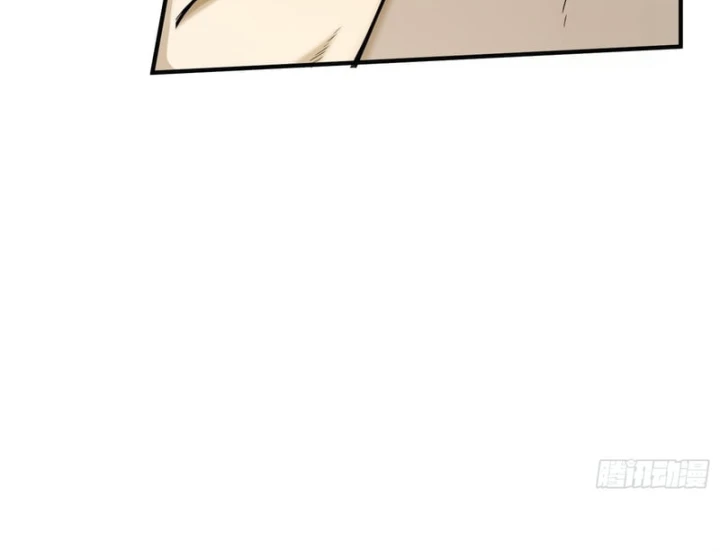 Mạt Thế Cao Ôn: Ta Dựa Vào Phòng An Toàn Thành Thần Chapter 35 - 5