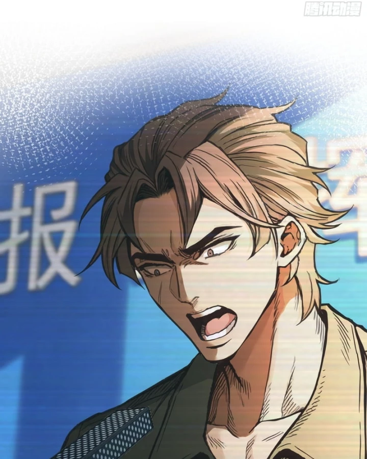 Mạt Thế Cao Ôn: Ta Dựa Vào Phòng An Toàn Thành Thần Chapter 35 - 36