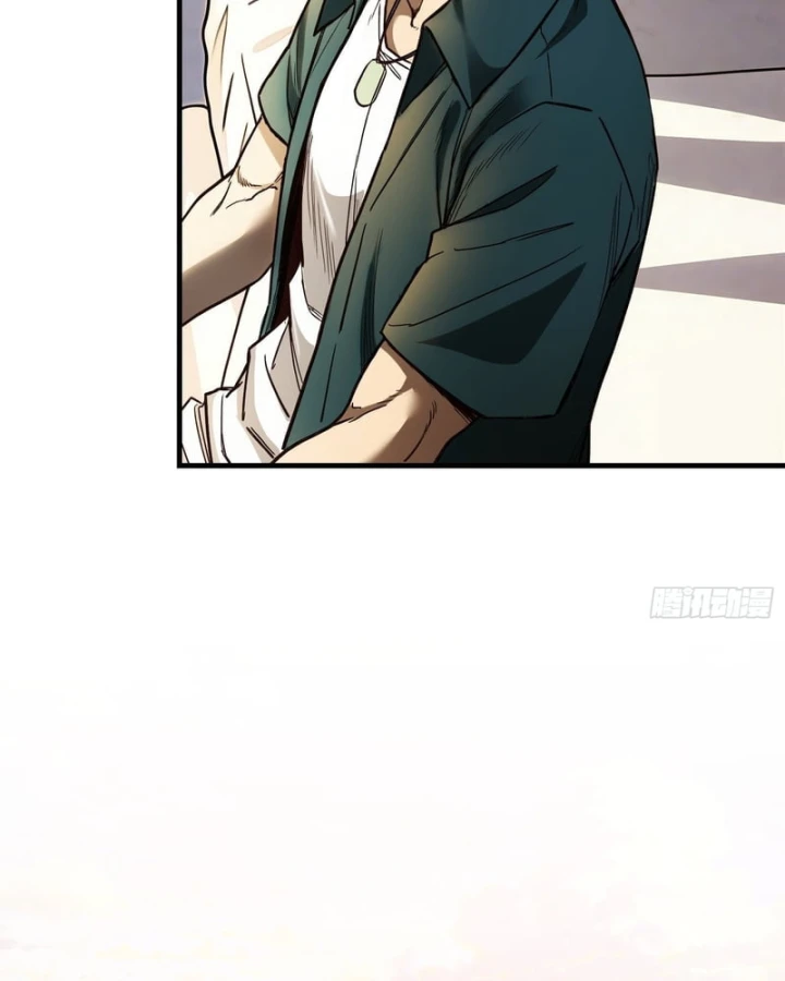 Mạt Thế Cao Ôn: Ta Dựa Vào Phòng An Toàn Thành Thần Chapter 35 - 41