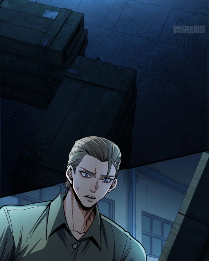 Mạt Thế Cao Ôn: Ta Dựa Vào Phòng An Toàn Thành Thần Chapter 36 - 9