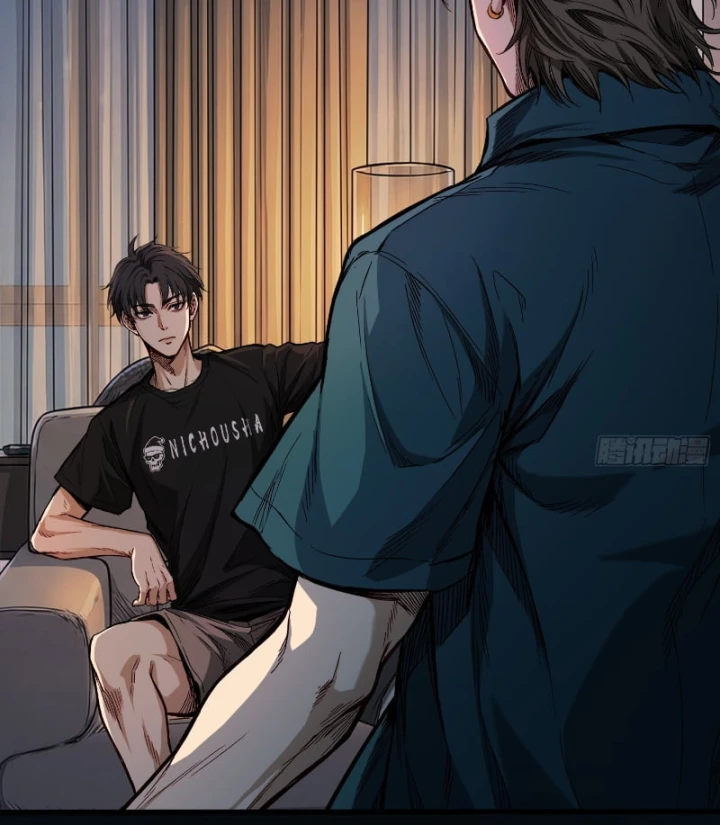 Mạt Thế Cao Ôn: Ta Dựa Vào Phòng An Toàn Thành Thần Chapter 36 - 22