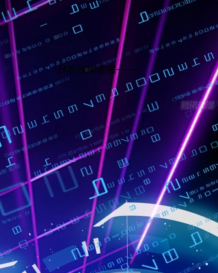 Mạt Thế Cao Ôn: Ta Dựa Vào Phòng An Toàn Thành Thần Chapter 37 - 16