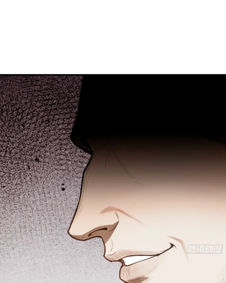 Mạt Thế Cao Ôn: Ta Dựa Vào Phòng An Toàn Thành Thần Chapter 37 - 65