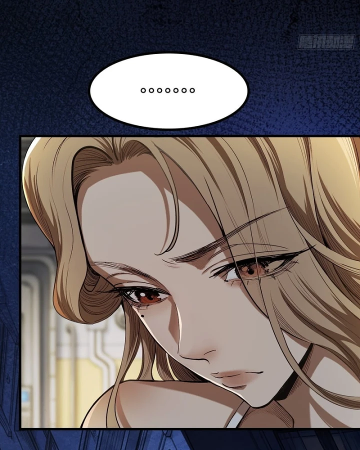 Mạt Thế Cao Ôn: Ta Dựa Vào Phòng An Toàn Thành Thần Chapter 39 - 6