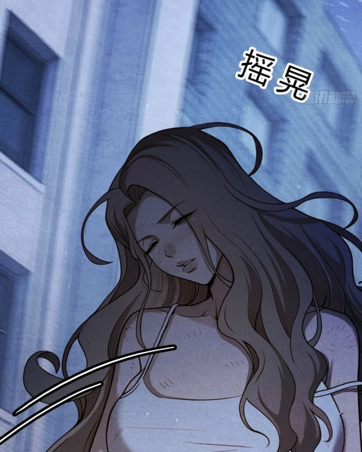 Mạt Thế Cao Ôn: Ta Dựa Vào Phòng An Toàn Thành Thần Chapter 39 - 12