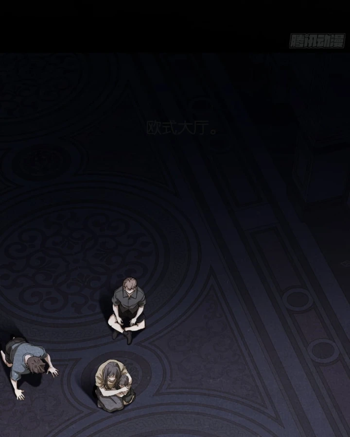 Mạt Thế Cao Ôn: Ta Dựa Vào Phòng An Toàn Thành Thần Chapter 39 - 20