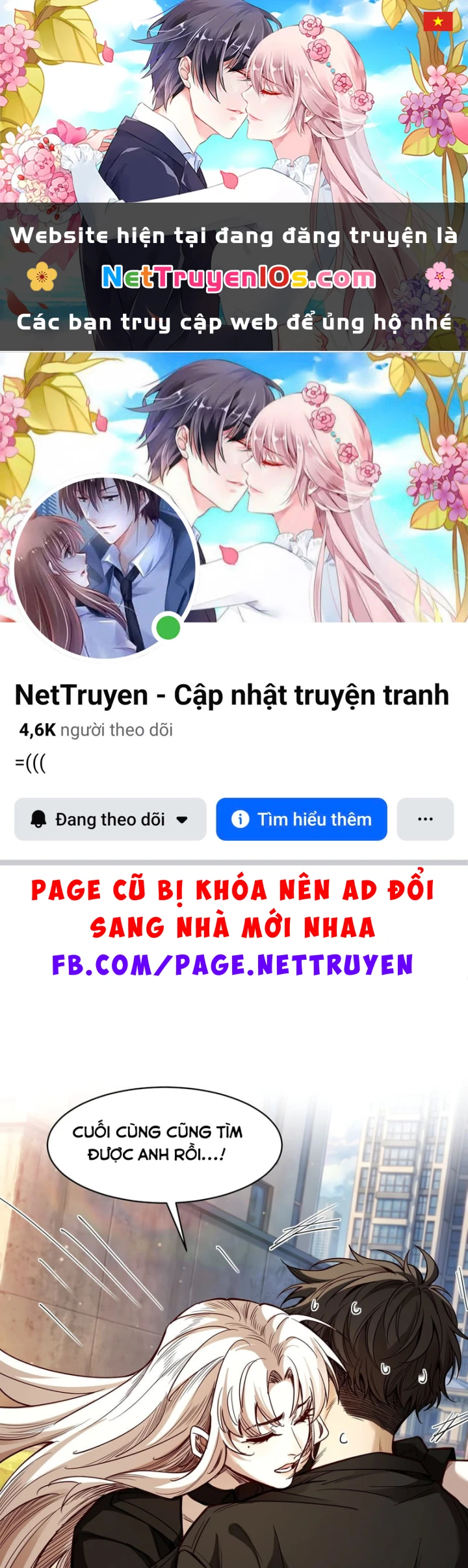 Mạt Thế Cao Ôn: Ta Dựa Vào Phòng An Toàn Thành Thần Chapter 48 - 1