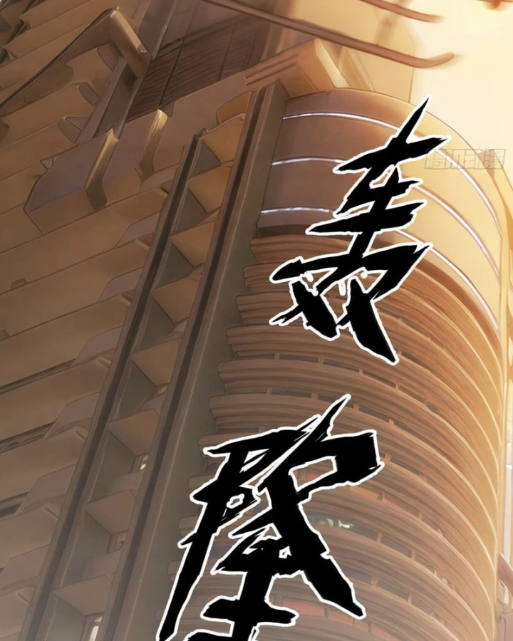 Mạt Thế Cao Ôn: Ta Dựa Vào Phòng An Toàn Thành Thần Chapter 48 - 22