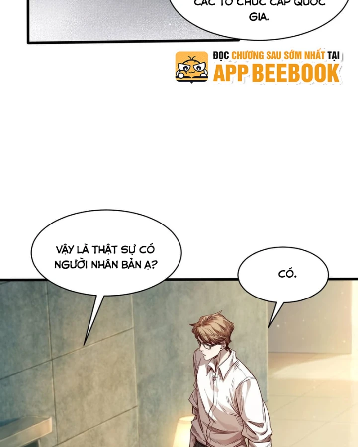 Mạt Thế Cao Ôn: Ta Dựa Vào Phòng An Toàn Thành Thần Chapter 51 - 17