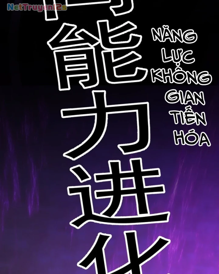 Mạt Thế Cao Ôn: Ta Dựa Vào Phòng An Toàn Thành Thần Chapter 53 - 54
