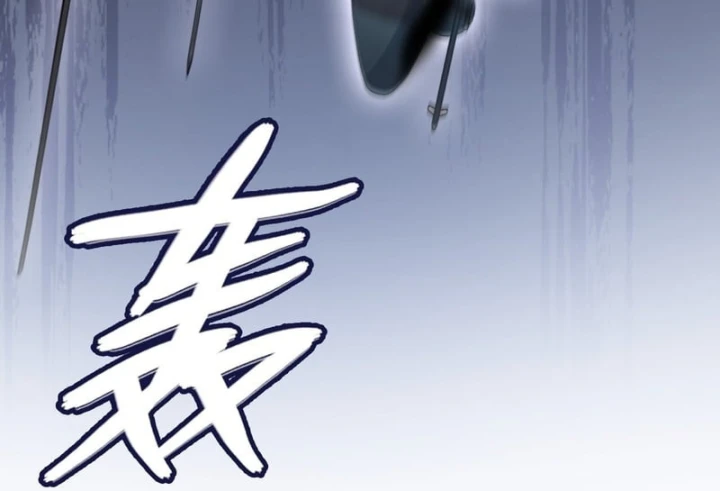 Mạt Thế Cao Ôn: Ta Dựa Vào Phòng An Toàn Thành Thần Chapter 54 - 81